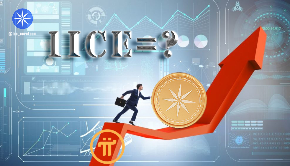 ICE Network lên sàn Binance khi nào?